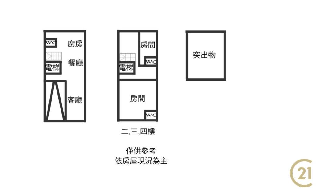 DB424頭城邊間電梯透天別墅