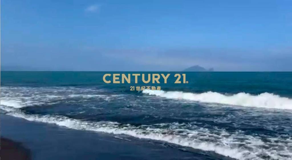 DC541壯圍壯濱俗俗賣農建地