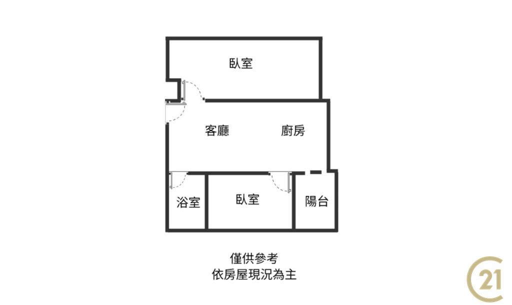 DA967員山市中心頤和園2房車位華廈