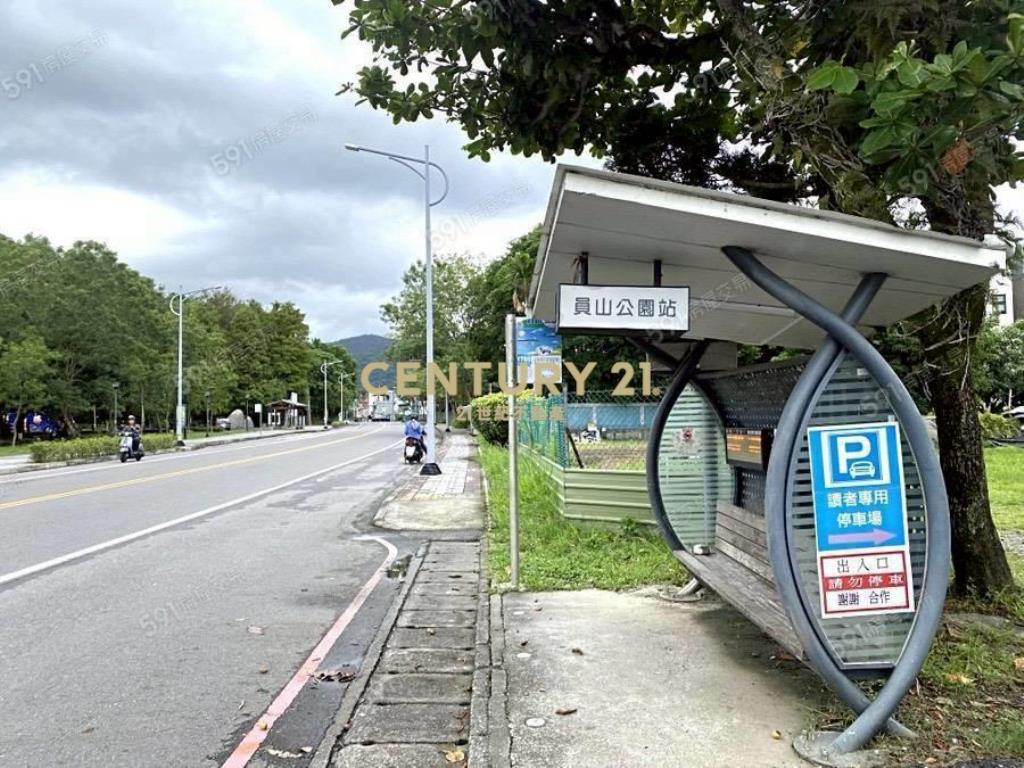 DA967員山市中心頤和園2房車位華廈