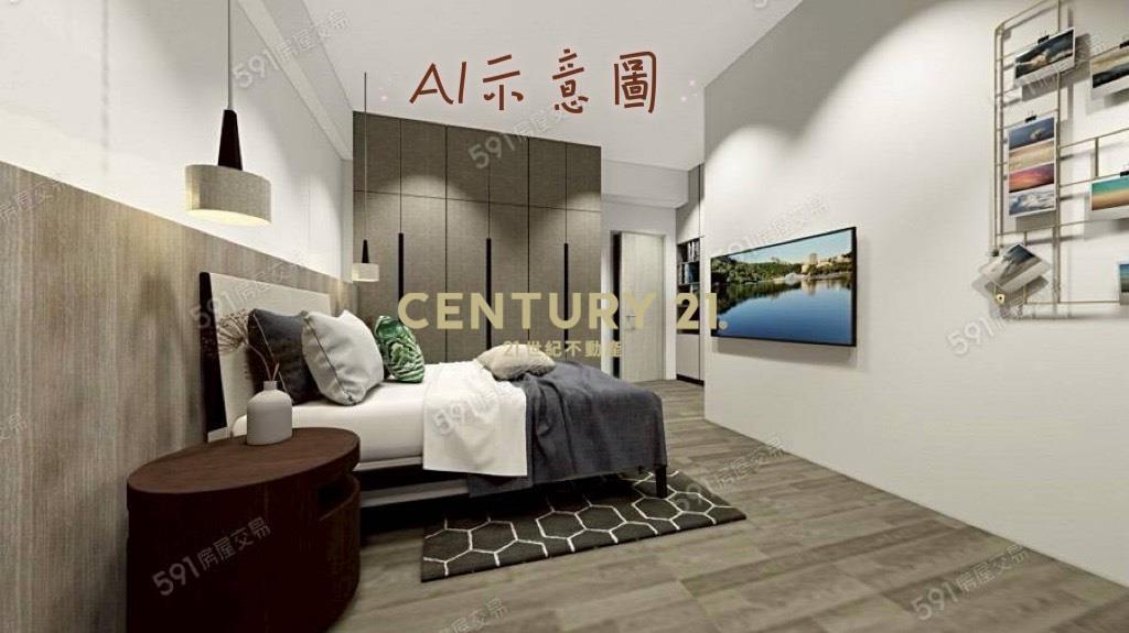 DA967員山市中心頤和園2房車位華廈