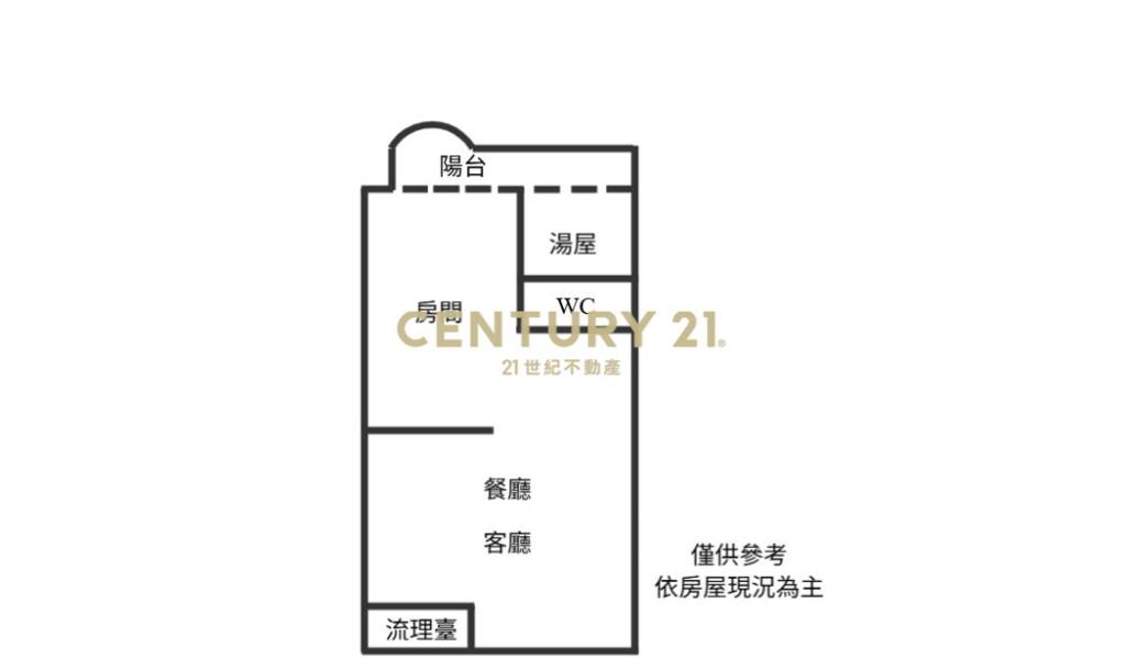 DA971別府高樓山海景觀溫泉湯屋
