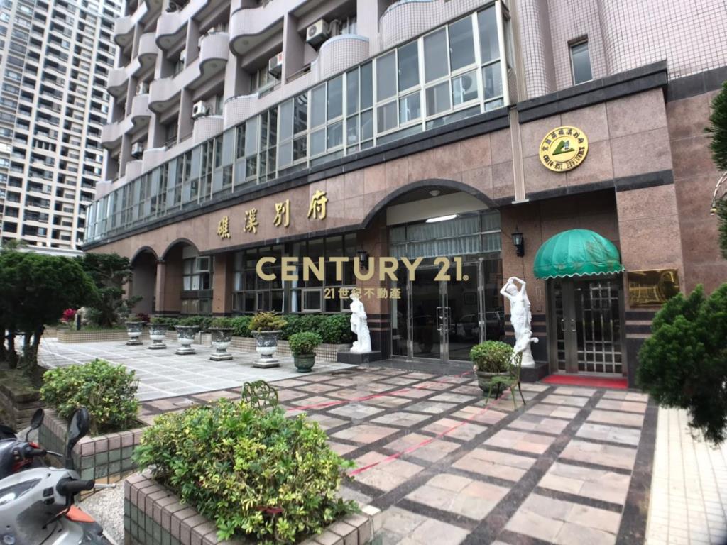 DA971別府高樓山海景觀溫泉湯屋