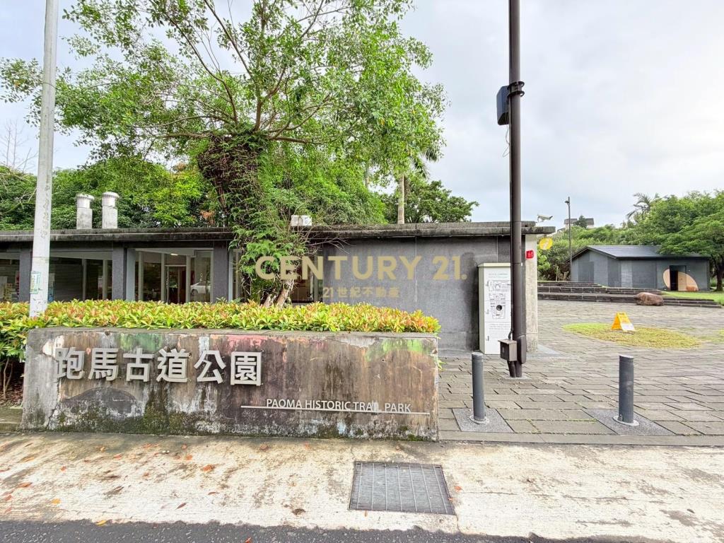 DA971別府高樓山海景觀溫泉湯屋