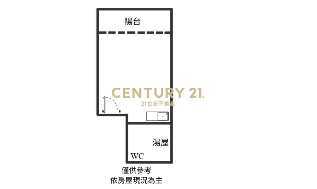DA987熱海小而美溫泉小套房