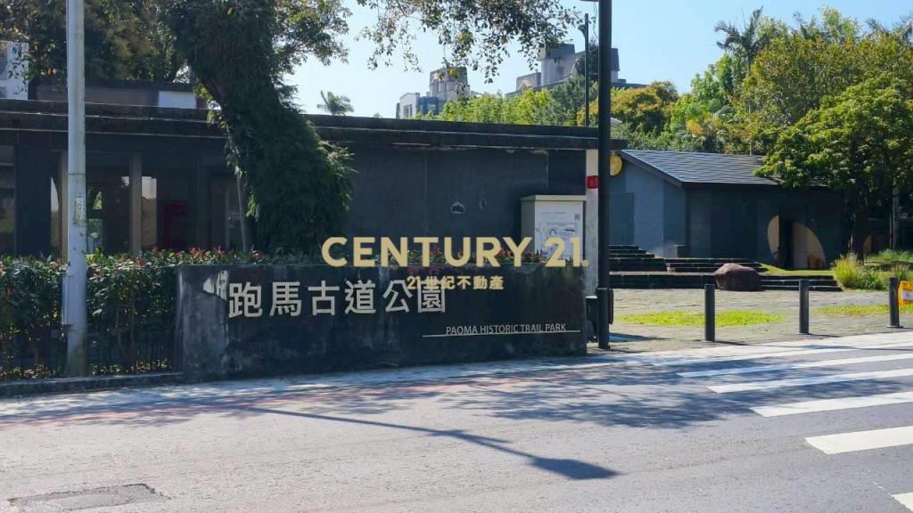 DA987熱海小而美溫泉小套房