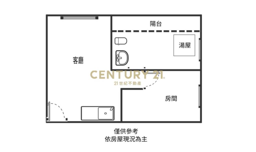 DA988話水高樓邊間三面採光溫泉湯屋