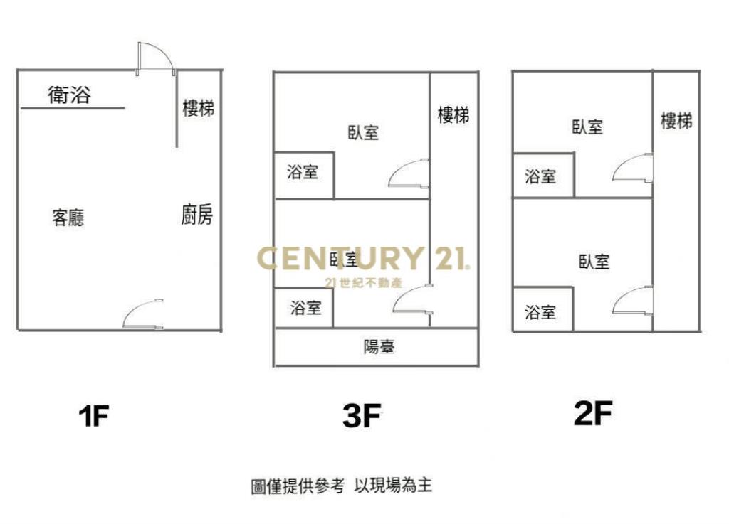 DE170礁溪依山傍水雙面路靚農舍