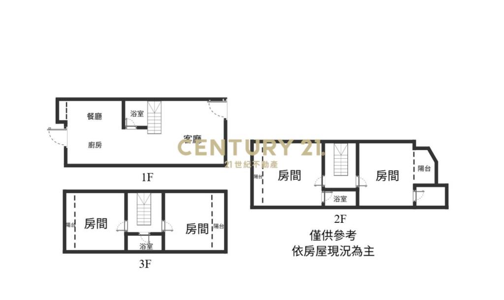 DB428河畔觀嶼邊間別墅