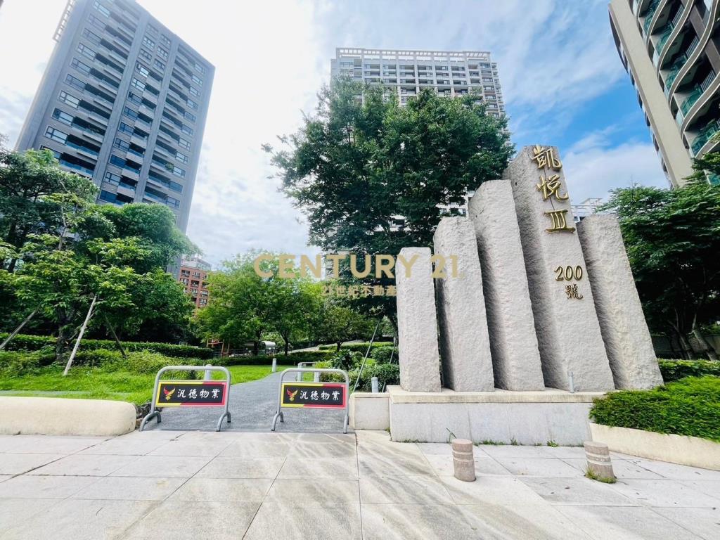 JA472礁溪凱三邊間百萬裝潢美兩房