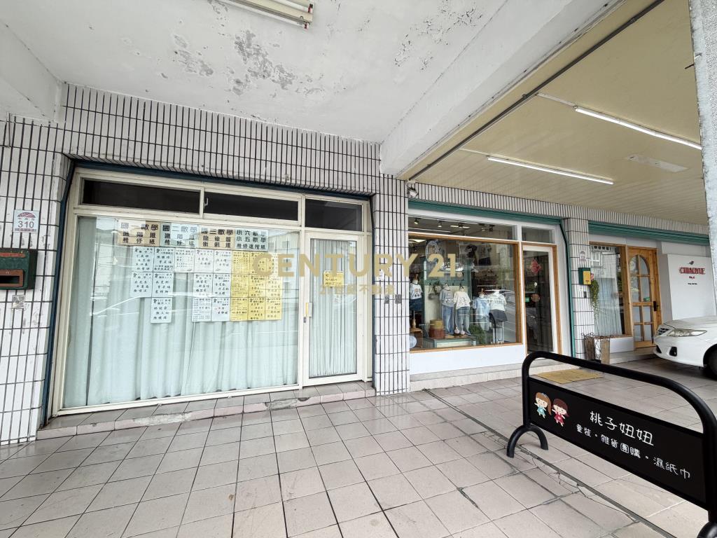 DG072宜蘭東區大面寬文青店面