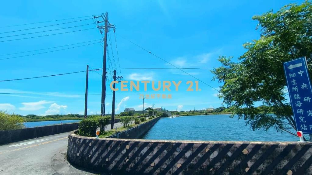 DC565礁溪常興段1608魚塭農地