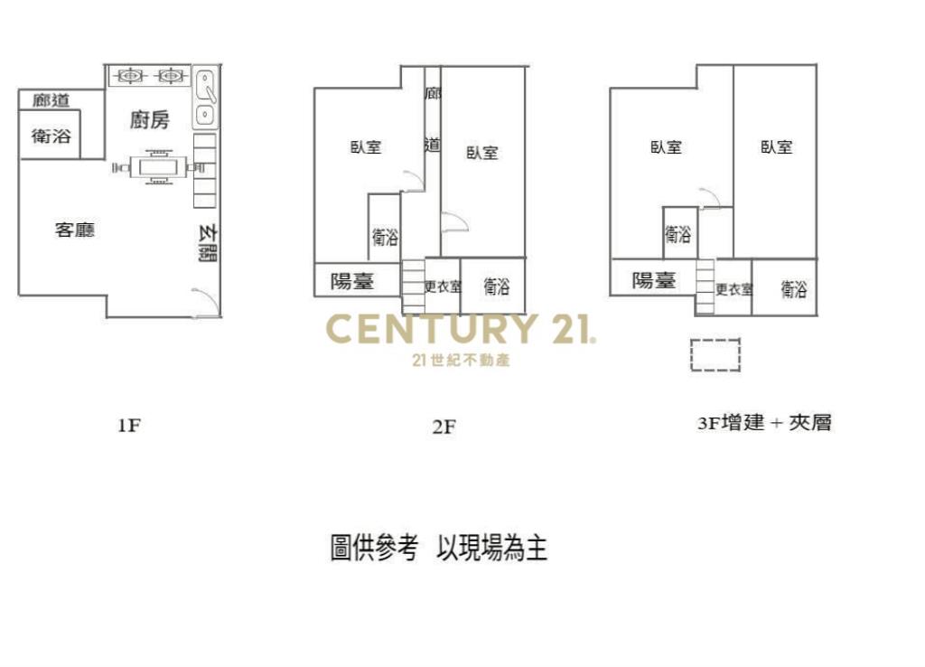 DB440礁溪德陽全新輕奢溫泉別墅