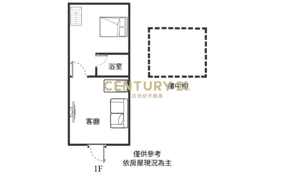 DA995凱一庭院1F樓中樓1+1房溫泉