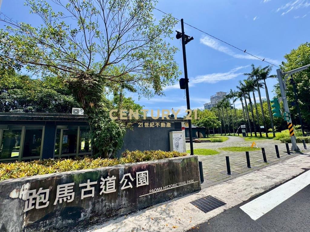 DA997跑馬古道優質湯屋