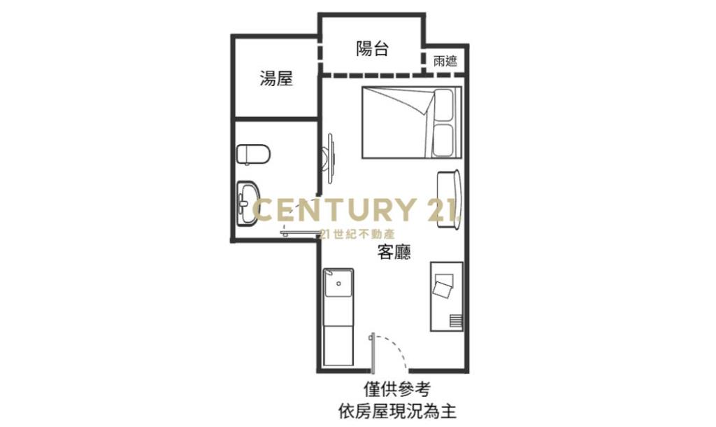 DA998凱三溫馨柔美溫泉湯屋