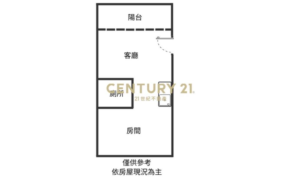 DA1000跑馬古道邊間採光溫泉房