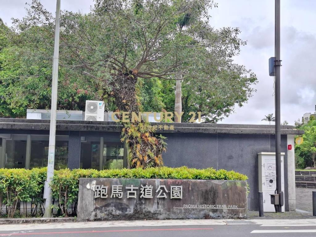 DA1000跑馬古道邊間採光溫泉房