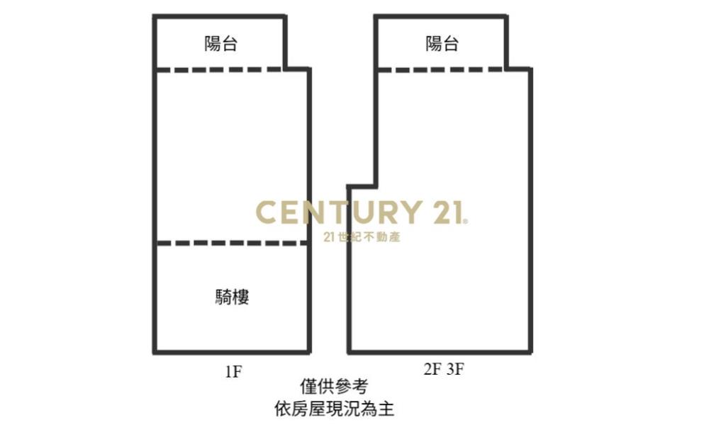 DB443頭城老街近省道店住