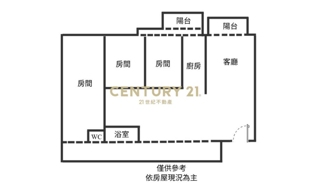 DA1003近國五全新三房華廈