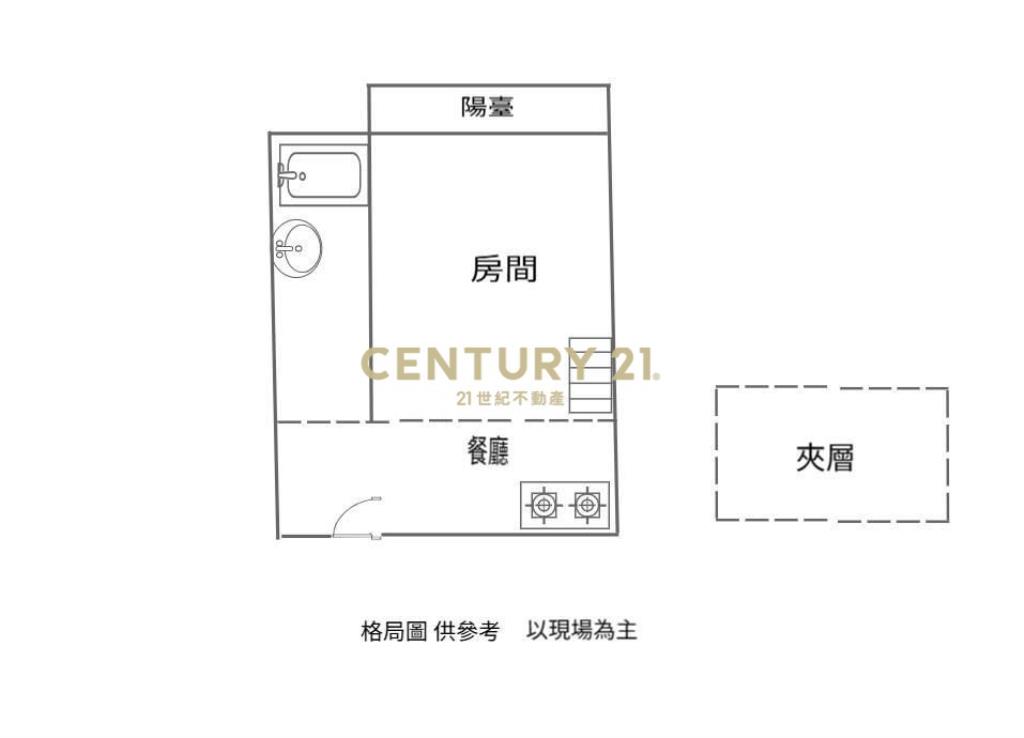 DA1008礁溪涵松樓輕奢溫泉宅