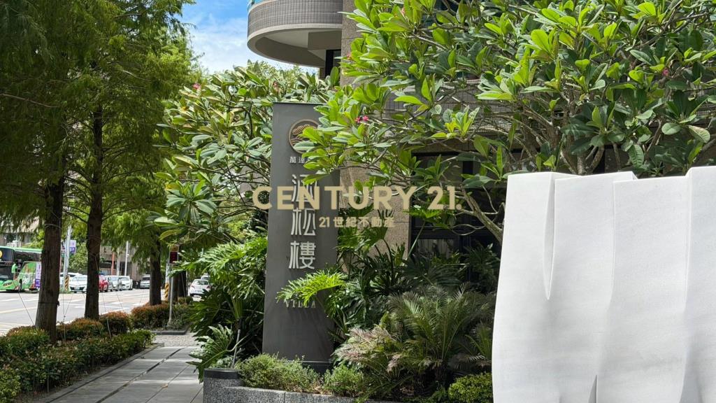 DA1008礁溪涵松樓輕奢溫泉宅