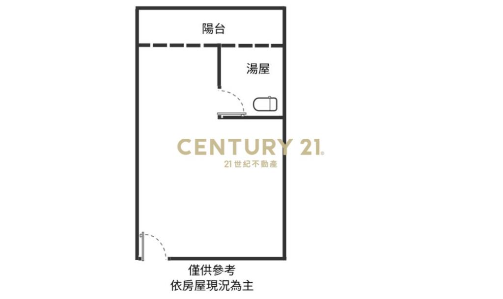 DA1009龍之泉高樓優質溫泉湯屋