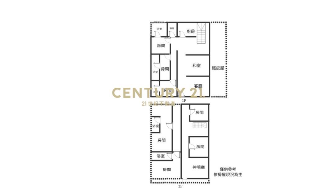 DE174冬山河近羅東大面寬農舍