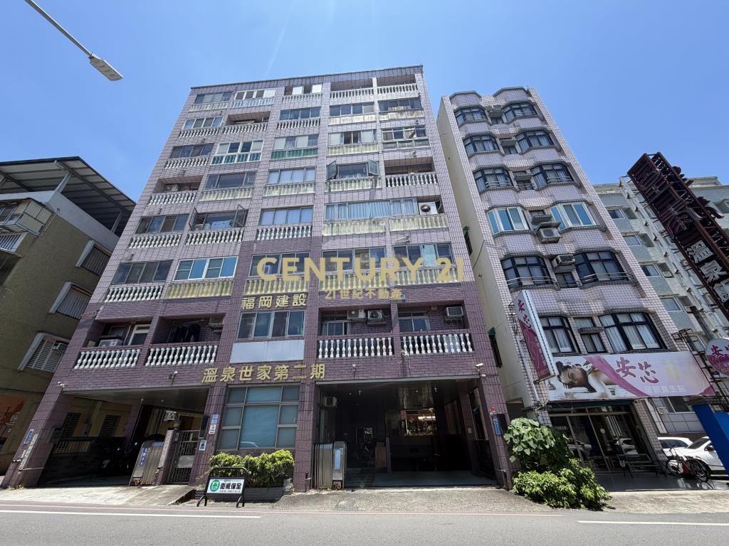 DA1013礁溪溫二龜山島景觀屋