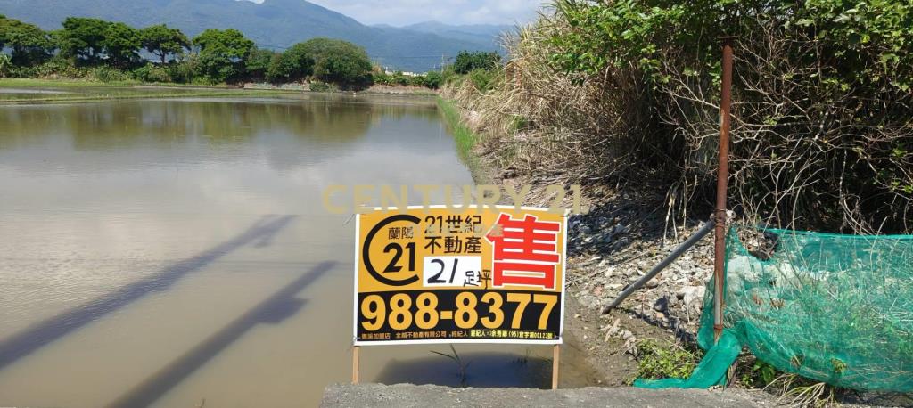 DC568礁溪二龍橋河畔農地