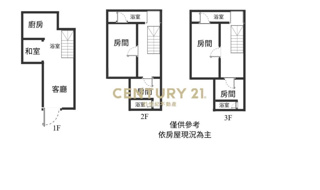 DB446近新月超值別墅