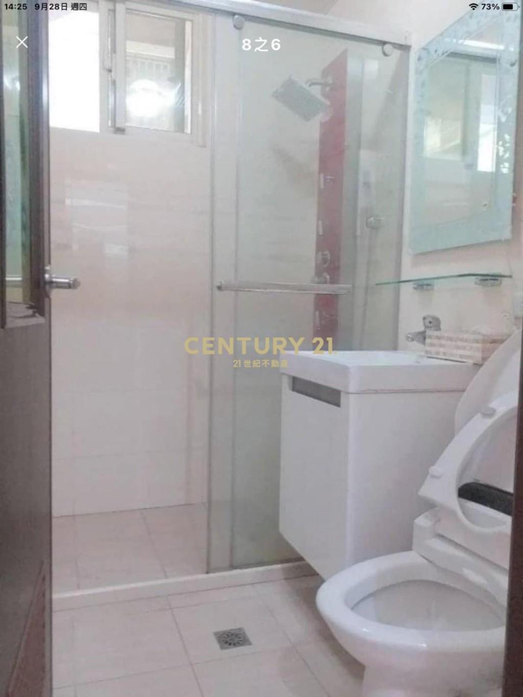 CA455三峽國民運動中心一樓店住