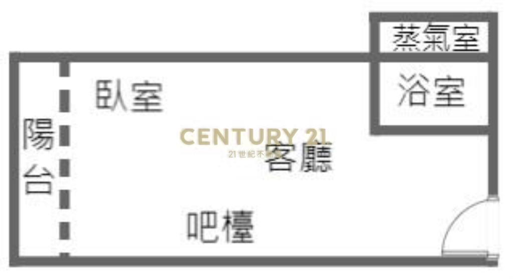 CA461冬戀蘭陽溫泉宅