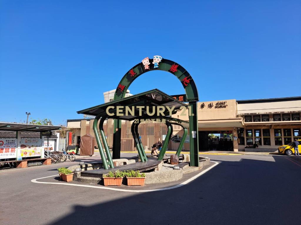 CA461冬戀蘭陽溫泉宅