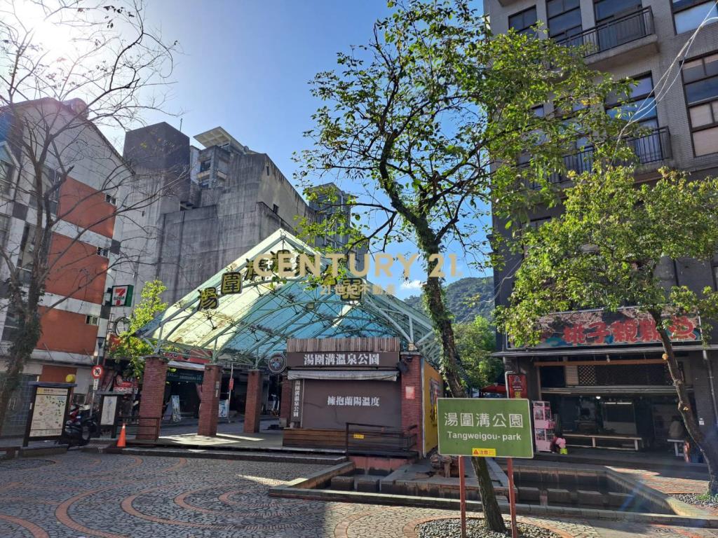 CA461冬戀蘭陽溫泉宅