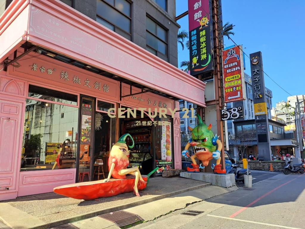 CA461冬戀蘭陽溫泉宅