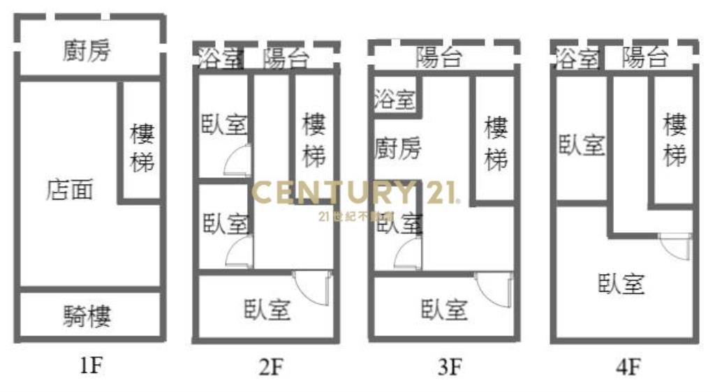 CG117中山路店面