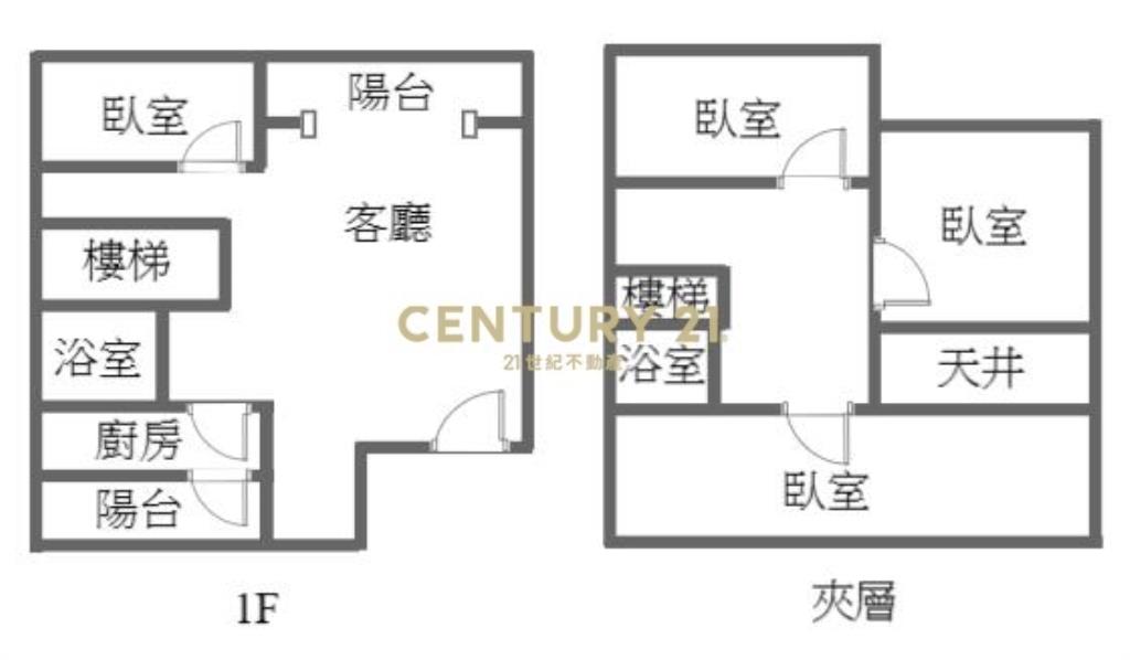 CA472羅東轉運站3房華廈