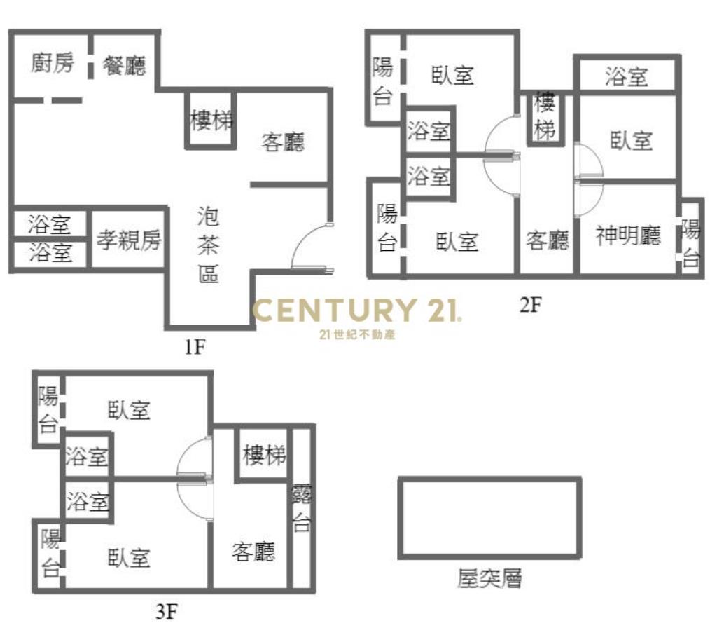 CE135閒雲野鶴大器農舍