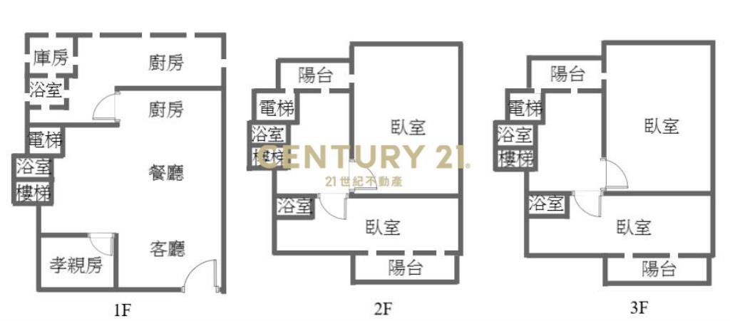 CE137好山水水靚電梯農舍