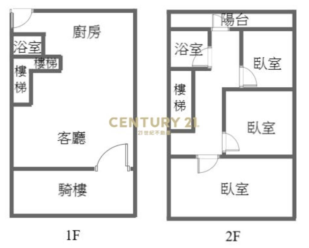 CB300蘇澳近育英國小透天