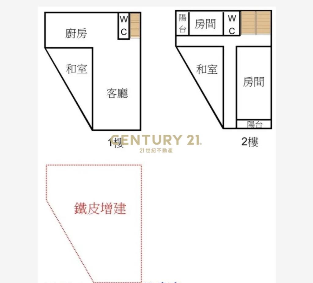 CB309羅東市區文化工場透天