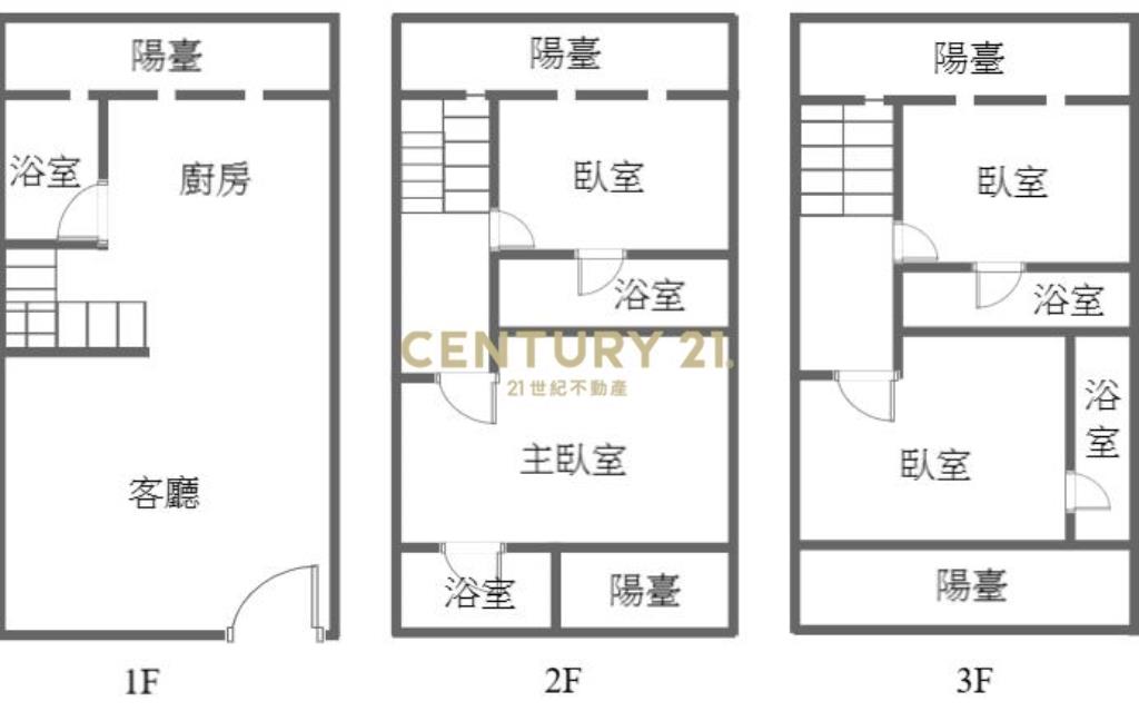 CB312靚水世界透天
