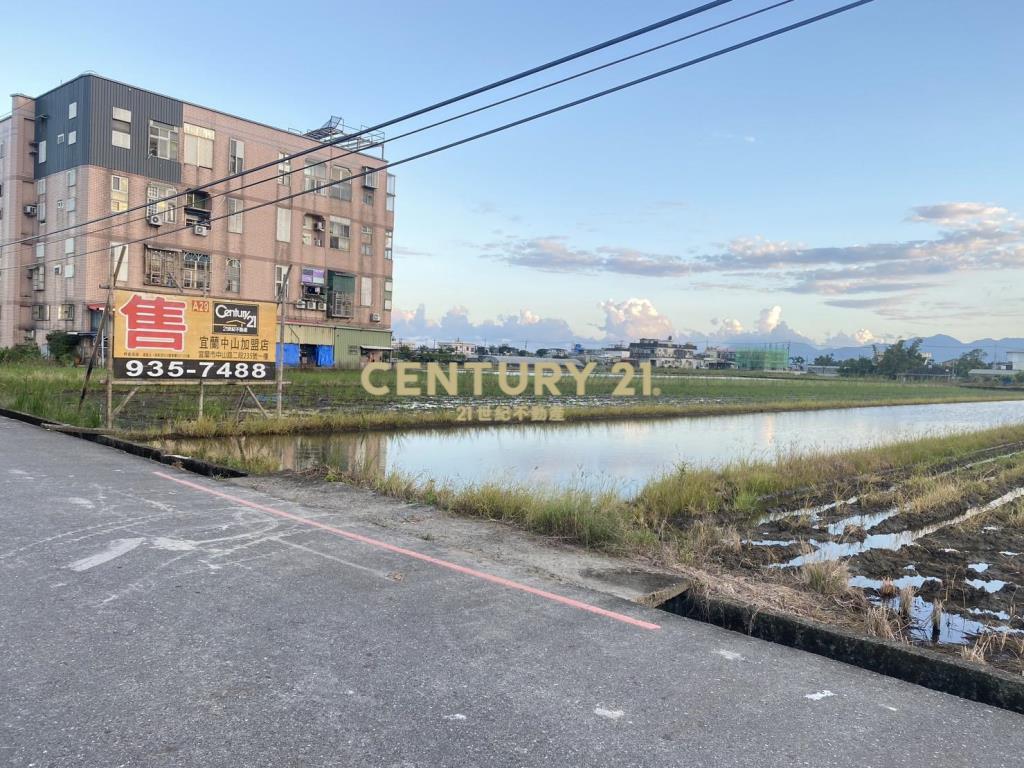 CC602壯圍中興段足坪農地