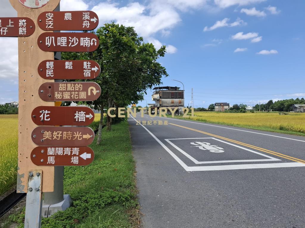 CC607耕莘護專農地