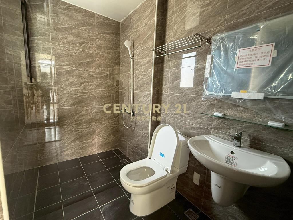 GB278員山富登新15