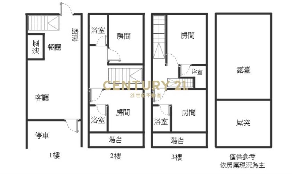 IB206員山超值全新四套房別墅