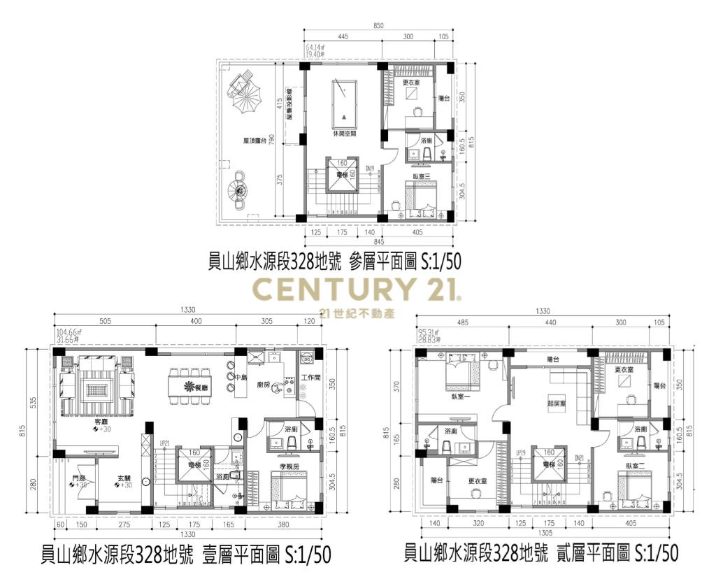 GE114員山全新深洲電梯農舍