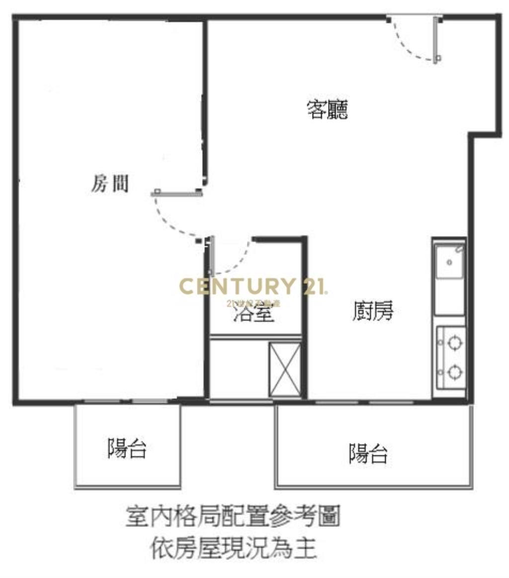 GA274員山青耘田園華廈
