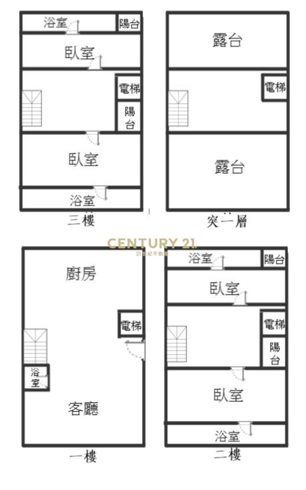GE115員山2字頭全新電梯農舍
